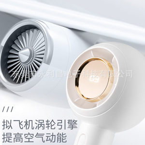 Mini ventilador portátil con motor sin escobillas, recargable por USB, tamaño de bolsillo, para estudiantes - Product Image 5