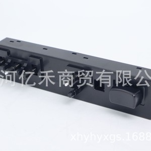 Interruptor de Asiento para Auto Hyundai Kia 88191-A1100, Control de Calefacción de Asiento, Material de Hierro - Product Image 2