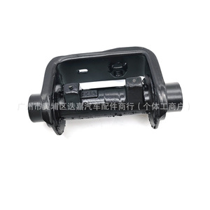 Dispositivo de amortiguación del diferencial trasero Honda Crv 50716 S9A 000 para 2002 2006, pieza de repuesto, material de hierro - Product Image 1