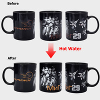 Mug à café magique en céramique à changement de couleur par sublimation Modernqiu 12 OZ/350ml, personnalisé, tasse en céramique pour cadeau