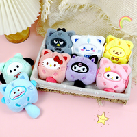 Porte-clés chat de dessin animé japonais mignon, petite poupée en peluche douce, jouet, pendentif de sac, poupée pour machine à attraper, pendentif chat en peluche douillet