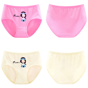 Wholesale teen girls in knickers In Sexy And Comfortable Styles