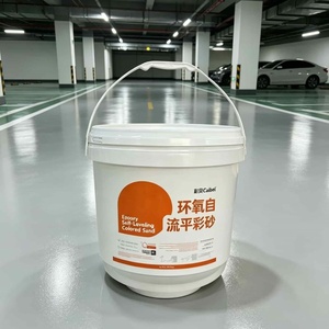 Revêtement de sol époxy résistant à la pression élevée, revêtement de sol époxy auto-nivelant en pierre de marbre pour sol en carrelage intérieur, sol en ciment - Product Image 1