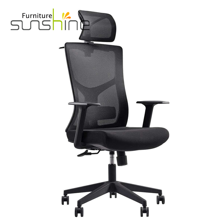 Офисное кресло, эргономичное регулируемое Сетчатое офисное кресло с высокой спинкой для активного отдыха