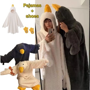 <span class=keywords><strong>Pijama</strong></span> Enterizo Extra Grande para Mujer, Disfraz de Cosplay, Ropa de Dormir para Fiestas, Ropa para Regalo IM91-W - Product Image 1