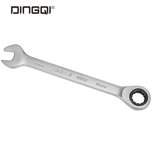 DingQi CRV Mini <strong>Spanner</strong> <strong>Set</strong> Wrench Combination Double <strong>Ratchet</strong> Wrench <strong>Set</strong> - Product Image 2