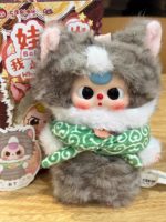 100% Original trois dont est ce thème Animal en peluche mystérieuse boîte aveugle à la mode jouet mignon ornement poupée pendentif cadeau