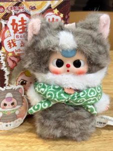 100% Original trois dont est ce thème Animal en peluche mystérieuse boîte aveugle à la mode jouet mignon ornement poupée pendentif cadeau - Product Image 2