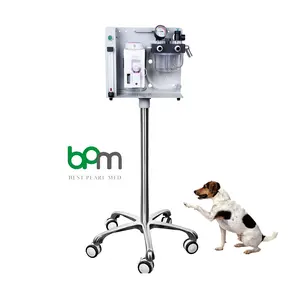 BPM-A401V उच्च परिशुद्धता पुनर्जीवन फेफड़ों श्वासयंत्र पशु पालतू Anestesia मशीन पशु चिकित्सा