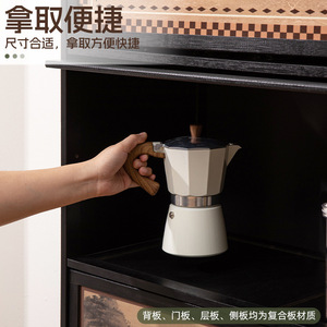Kitchen <b>storage</b> rack, spice rack, organizer, kitchenware, household <b>storage</b> rack, <b>sideboard</b>, multi-layer cabinet - Product Image 4