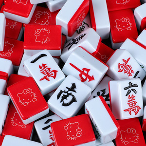 Mélangeur ménager manuel en mélamine, design Mahjong tendance et mignon, motif chat - Product Image 2