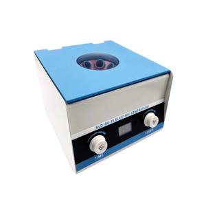 Centrifugeuse électrique Medco Xld 80 1s à basse vitesse pour usage médical en laboratoire avec affichage numérique et contrôle de la vitesse et du temps réglables - Product Image 2