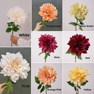 하이 퀄리티 웨딩 홈 장식 꽃 단일 큰 머리 달리아 인공 라텍스 리얼 터치 화이트 달리아 꽃 식물 - Product Image 5