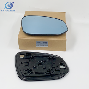 Pièces détachées pour voitures avec capteur BSM Les rétroviseurs pour voitures conviennent à la Toyota Corolla - Product Image 6