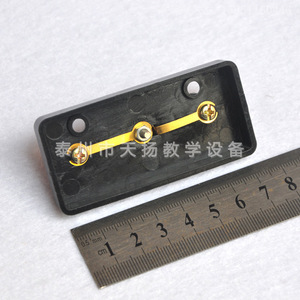 All-<b>copper</b> small lamp holder, small lamp holder, electrical lamp holder, <b>copper</b> plate at the bottom, middle school electrical - Product Image 1
