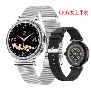 Montre connectée transfrontalière CF37, écran IPS, silicone, étanche, autonomie <span class=keywords><strong>de</strong></span> 7 à 14 jours, montre <span class=keywords><strong>de</strong></span> sport pour femmes, podomètre, fréquence cardiaque - Product Image 2