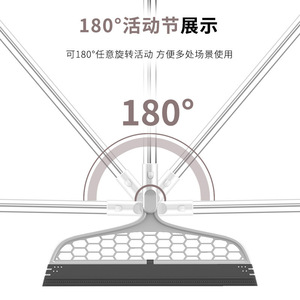 Escobilla de plástico para pisos Yiwu de 80x27cm, duradera, con rotación de 180 grados, para limpieza del hogar y del baño - Product Image 1