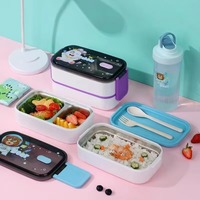 Boîte à lunch double couche en acier inoxydable avec couvercle en plastique, contenants de stockage alimentaire mignons et adaptés aux enfants, sans BPA