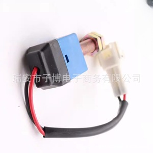 Baojun Clutch <b>Switch</b> <b>12V</b> Steel Proximity Sensor For 310 360 510 310W - Product Image 3