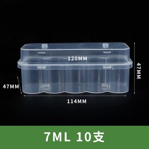 Wholesale Custom10ml 2-units Sterile Vaccine <b>Storage</b> <b>Box</b> Plastic Small Vial Holder Recycled <b>Materials</b> Embossing for Small Vials - Product Image 6