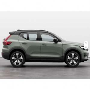<span class=keywords><strong>VOLVO</strong></span> <span class=keywords><strong>XC40</strong></span> SUV VOITURE D'<span class=keywords><strong>OCCASION</strong></span> 2024 FAIBLE KILOMÉTRAGE EN VENTE - Product Image 5