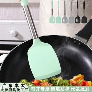 Spatule de cuisson en silicone avec manche en acier inoxydable, spatule antiadhésive pour cuisiner du poisson, des steaks, des légumes, outil de cuisine - Product Image 4