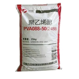 China Manufacturer Shuang Xin Polyvinyl Alcohol <strong>Pva</strong> 24-88 26-99 <strong>Pva</strong> Granules Powder <strong>Pva</strong> Plastic Pellets - Product Image 5