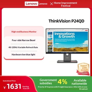 จอคอมพิวเตอร์ ThinkVision ขนาด 23.8/27 นิ้ว IPS รุ่น <span class=keywords><strong>P27H</strong></span> แสงพื้นหลังแบบ WLED หน้าจอแบน รับประกัน 36 เดือน - Product Image 6