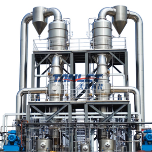 อุปกรณ์สูญญากาศสำหรับการระเหยของปั๊มความร้อนไฟฟ้าแบบใช้ความร้อน - Product Image 6