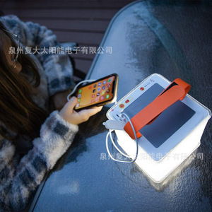 Lámpara Solar Plegable Impermeable de 200 Lúmenes Ajustable con Carga para Teléfono, Luz de Camping - Product Image 2