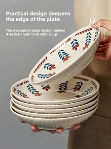 <span class=keywords><strong>2025</strong></span> Mới Cao cấp Nhật Bản Bộ Đồ Ăn Gốm Cá Trái Cây Mô Hình Bộ Đồ Ăn Bao Gồm Hộ Gia Đình Bữa Ăn Tối Tấm Sâu Tấm - Product Image 3