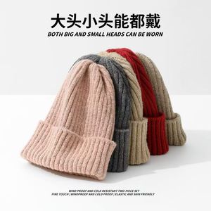Bonnet tricoté Xi Boyu, haut de gamme, chaud, coupe-vent, en fibre acrylique, couleur bonbon, style couple homme-femme - Product Image 2