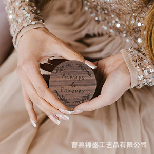 Engraved Wooden <b>Ring</b> <b>Box</b> Round Flip Top Engagement Jewelry Display Gift <b>Box</b> Elegant Customizable Heze Origin - Product Image 4