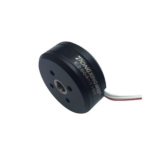 Motor sin escobillas Dongxingwei E2804-110T de 11.1V CC y 3 ejes para estabilizador de cardán de dron - Product Image 2