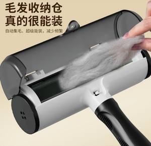 Solid ABS Material Self-Cleaning Reusable Pet <b>Roller</b> Brush Wholesaler Dog & Cat Hair Remover <b>Lint</b> <b>Roller</b> Brush - Product Image 6