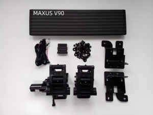 Kit Pedana Laterale Elettrica Automatizzata per MAXUS V70 & V80 & <span class=keywords><strong>V90</strong></span> - Product Image 3