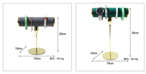 Thời trang mới kim loại vòng đeo tay hiển thị giá trang sức cửa hàng đồng hồ hiển thị đứng - Product Image 3