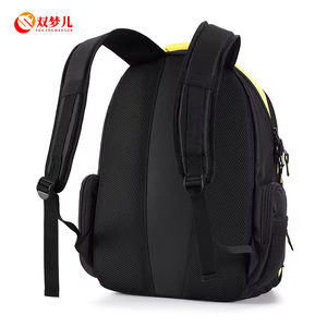 Sac à dos à outils Shuangmeng'er avec 15-19 poches, sangles réglables, fermeture éclair, doublure en polyester pour réparation et rangement - Product Image 2