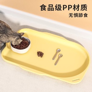 Plateau pour nourriture pour animaux de compagnie, en plastique, grande taille, antidérapant, imperméable, pour chat et chien - Product Image 3
