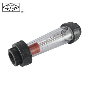 プラスチックインラインプール水機械式回転計、パイプ取り付け式可変面積流量計 - Product Image 3