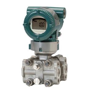 Transmetteur différentiel de plage de mesure Yokogawa EJA120E (Veuillez nous contacter pour obtenir le meilleur devis et confirmer les délais de livraison) - Product Image 2