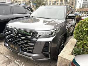 Changan CS95 2.0T Edición Premium con Tracción en las Cuatro Ruedas <span class=keywords><strong>PLUS</strong></span>, Transmisión Automática, Modelo 2023, Auto Usado, CAR O BUY - Product Image 1