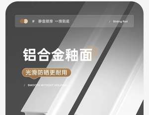 Riel de Cortina de Aluminio de 39-71 Pulgadas, Moderno, de Lujo, Resistente, con Instalación Superior/Lateral, Longitud Personalizada - Product Image 4