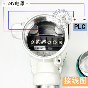 Transmisor de Temperatura Inteligente Integrado de 4-20 mA, Termómetro de Resistencia de Platino PT100, Platino de Alta Precisión - Product Image 3