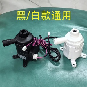 Bomba de drenaje para aire acondicionado Hisense Hitachi PSB-12B-34, bomba de agua DC para unidad de techo con conducto, uso doméstico - Product Image 3