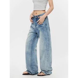 Jeans Azules Holgados de Corte Recto para Mujer, 100% Algodón, Alta Calidad, Lavado Desgastado, Estilo Vintage, Venta al Por Mayor - Product Image 4