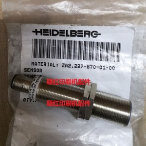 เซ็นเซอร์ไฮเดลเบิร์ก ZA2.227-870-01-00 สำหรับเครื่องตัดกระดาษโพลาร์ 115E92 - Product Image 1