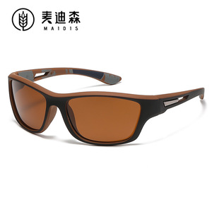 Maidis Sports Sunglasses Polarized UV400 PC Frame TAC Lens Cycling Outdoor Use - Product Image 5