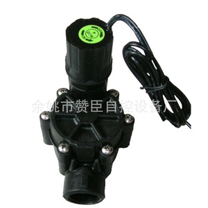 Máquina de Riego y Fertilización Inteligente IoT, Sistema de Riego Automático, Válvula Solenoide Impermeable con Protección Contra Rayos DN20 - Product Image 5