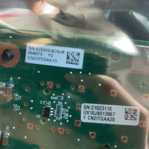 Adaptor Ethernet CN21ITGAA13, Antarmuka Optik 10Gb (Intel 82599), 2-Port, SFP+ (tanpa Transceiver Optik), PCIe 2.0 X8 - Product Image 1